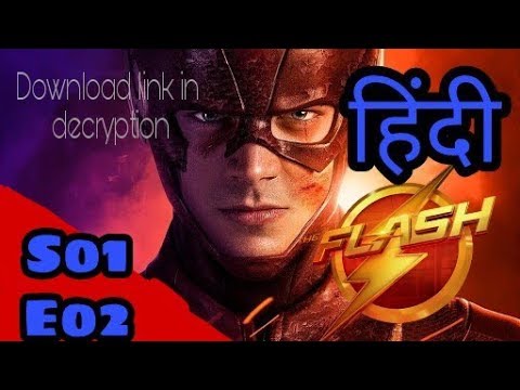 The flash in hindi
